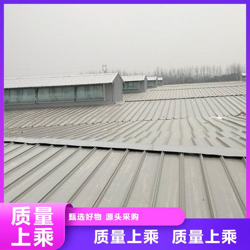 通风天窗-老厂房改通风天窗敢与同行比质量