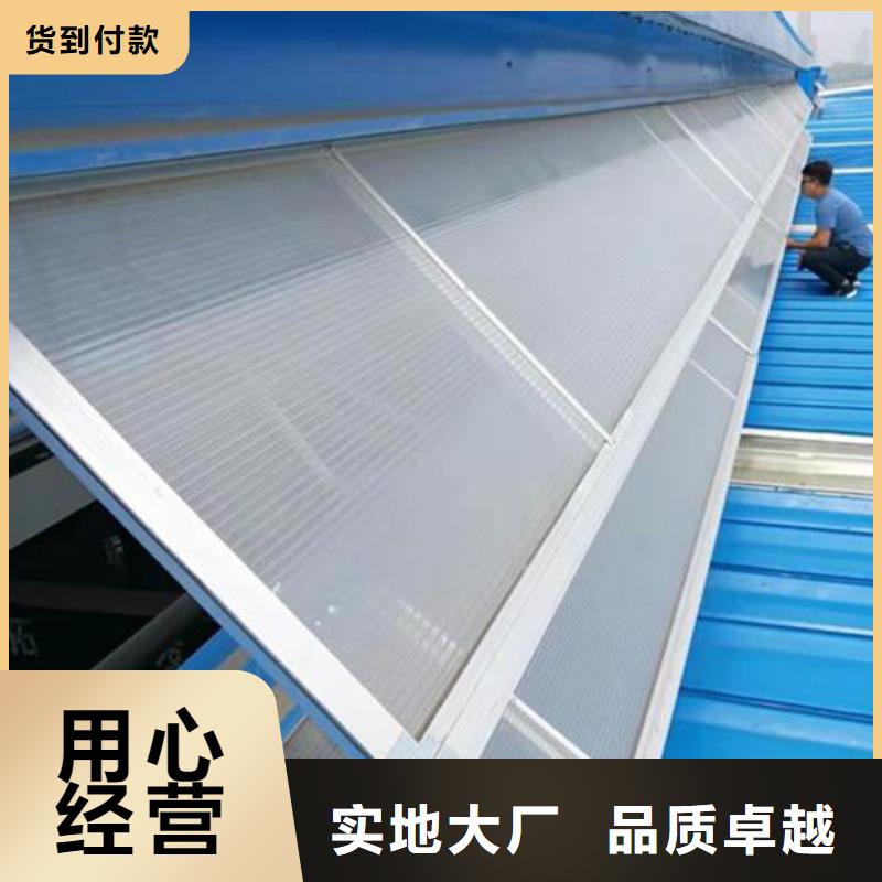 通风天窗05J621-3通风天窗讲信誉保质量