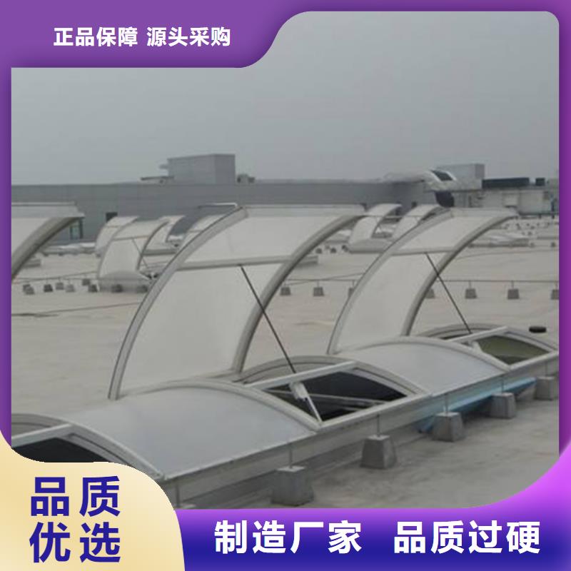 通风天窗新型排烟天窗真正让利给买家