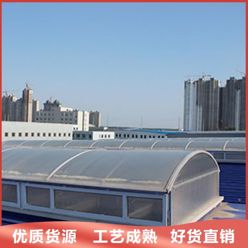 通风天窗排烟气楼品牌企业
