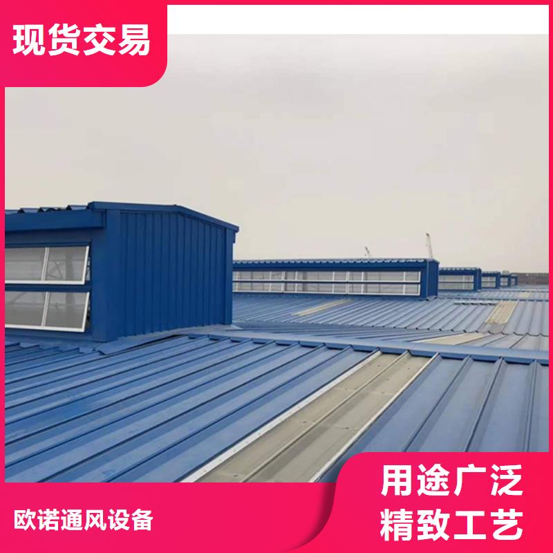 通风天窗,钢结构厂房气楼 品牌企业