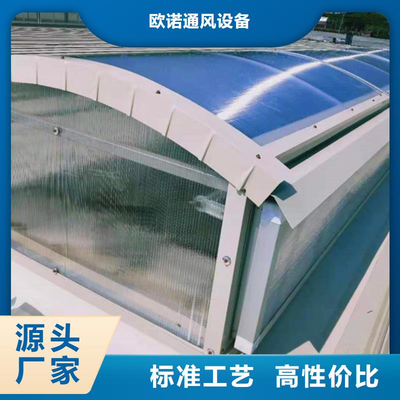 通风天窗一字型消防排烟天窗为您精心挑选