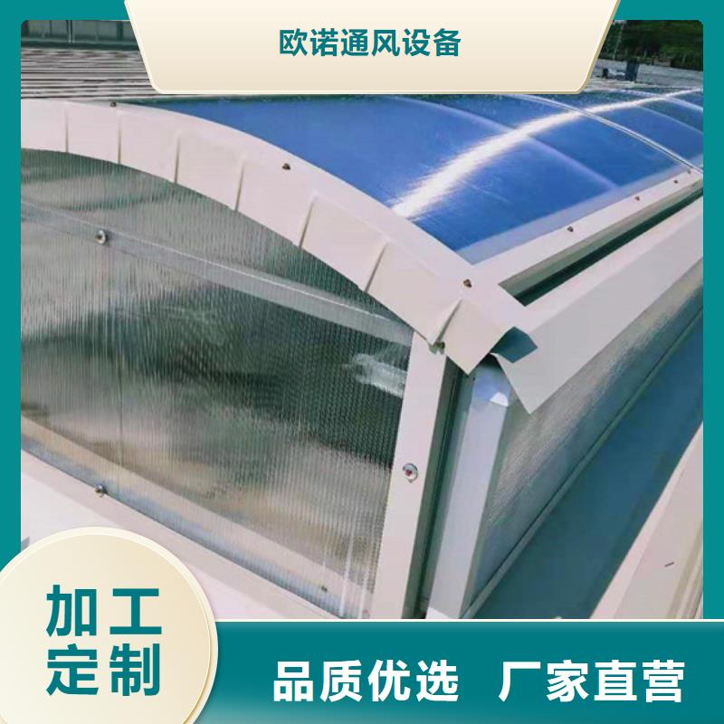 通风天窗,成品天窗匠心打造