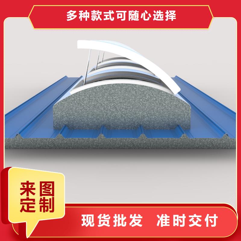 通风天窗消防排烟天窗精选好货