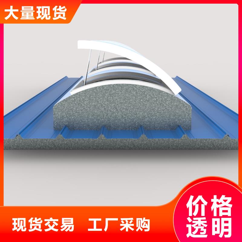 通风天窗专业通风天窗品质商家