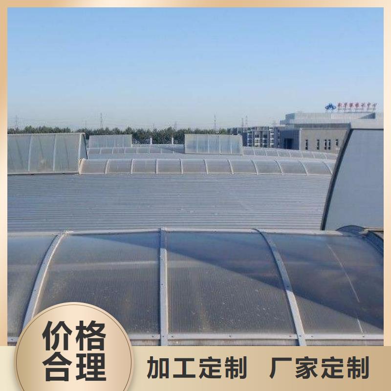 通风天窗通风气楼品质服务