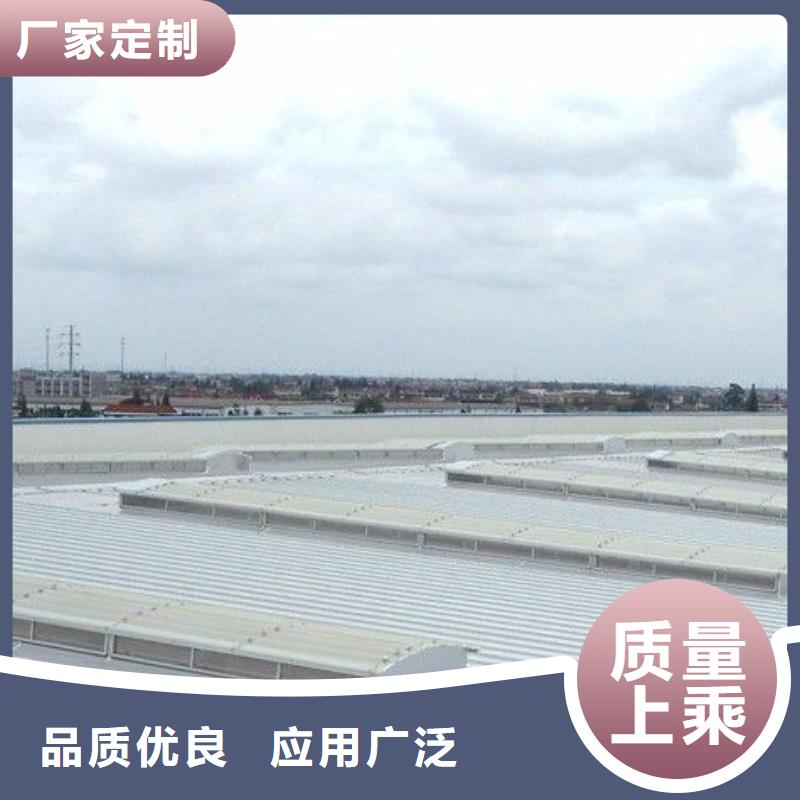 通风天窗-通风气楼 支持定制