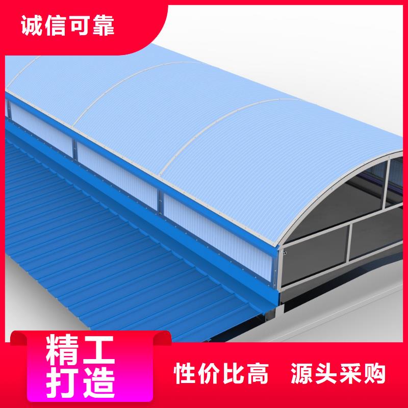 通风天窗成品天窗源厂定制
