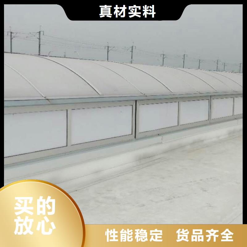 通风天窗正规厂家