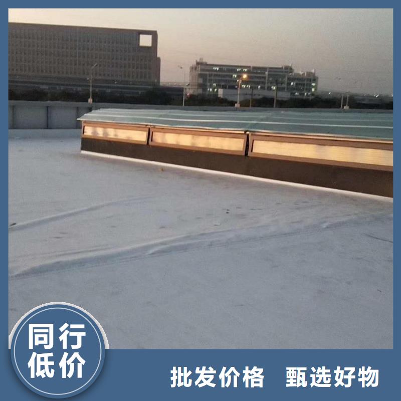 通风天窗,圆拱固定形采光天窗一手价格