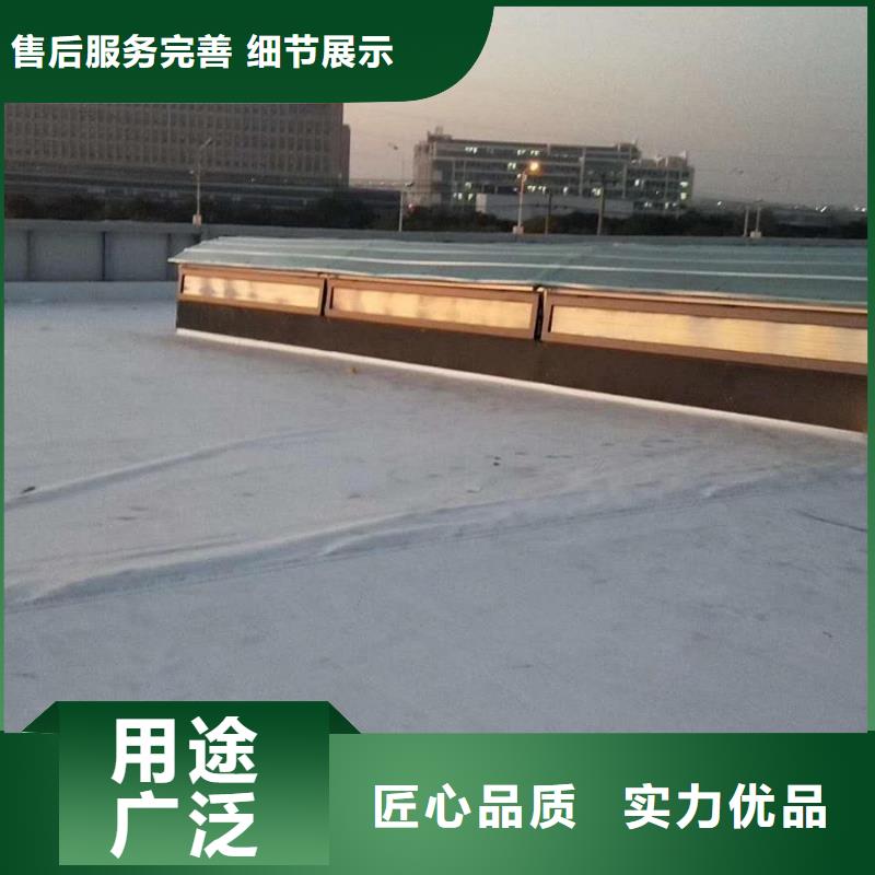 通风天窗成品天窗源厂定制