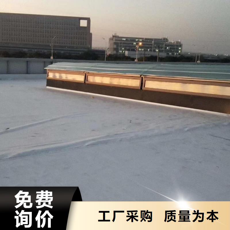 通风天窗3米宽成品天窗精工细作品质优良
