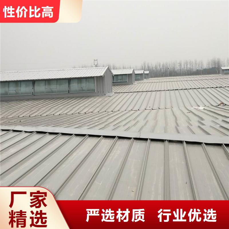 通风天窗,圆拱固定形采光天窗一手价格