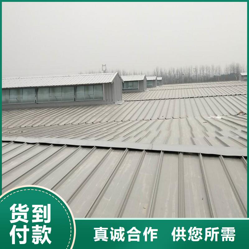 通风天窗3米宽成品天窗精工细作品质优良