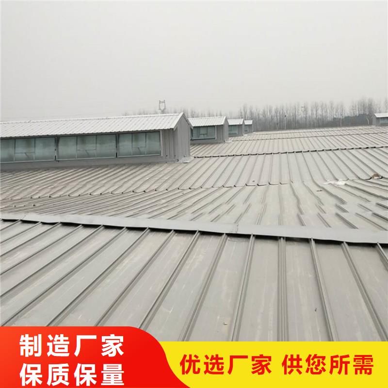 通风天窗正规厂家