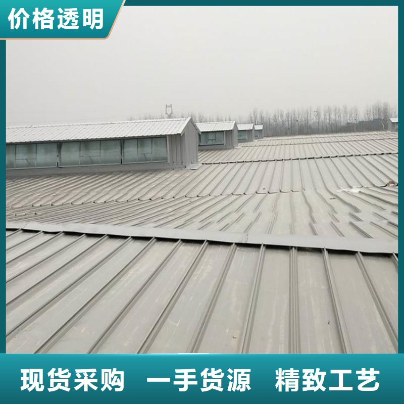通风天窗,防腐成品天窗真正让利给买家