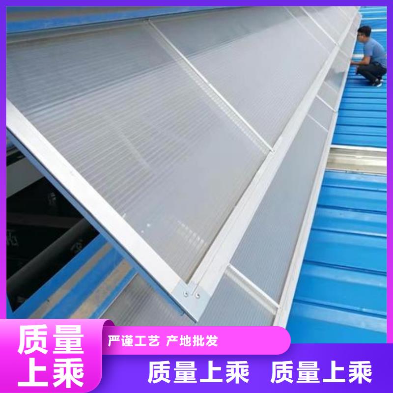 通风天窗3米宽成品天窗精工细作品质优良
