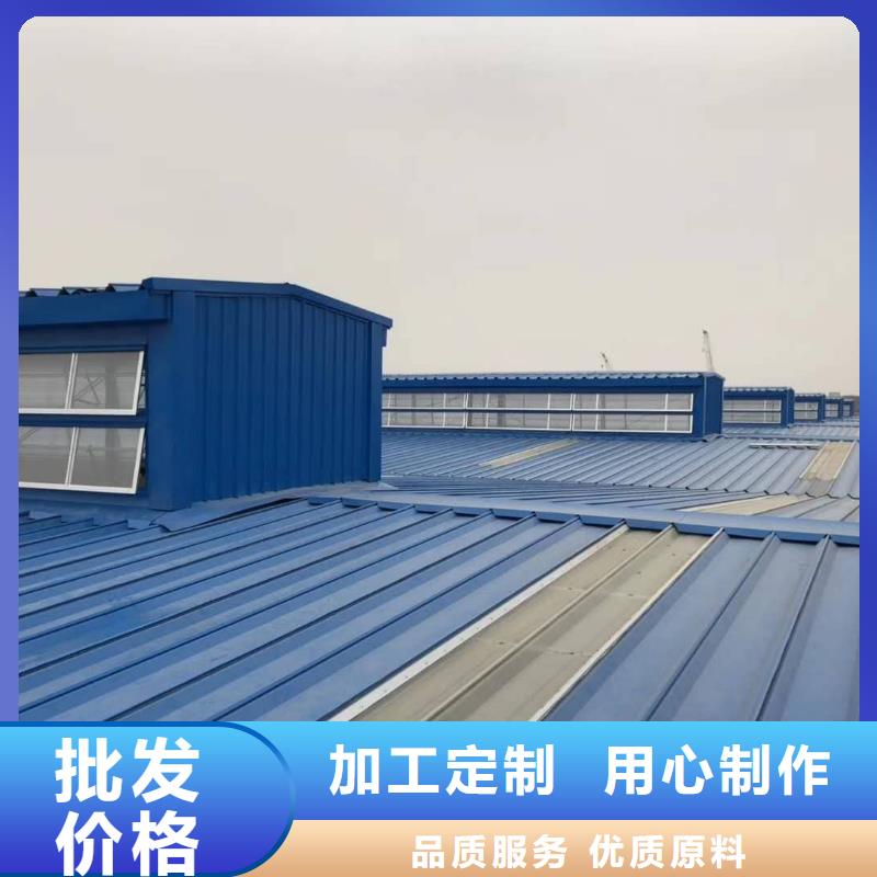 通风天窗3米宽成品天窗精工细作品质优良