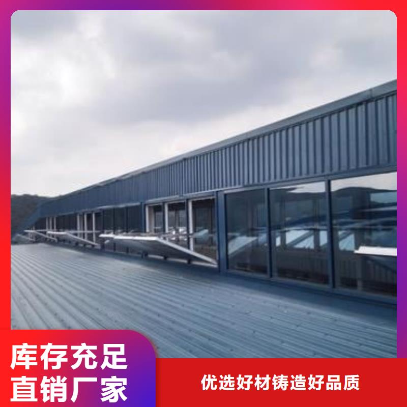 通风天窗成品天窗源厂定制