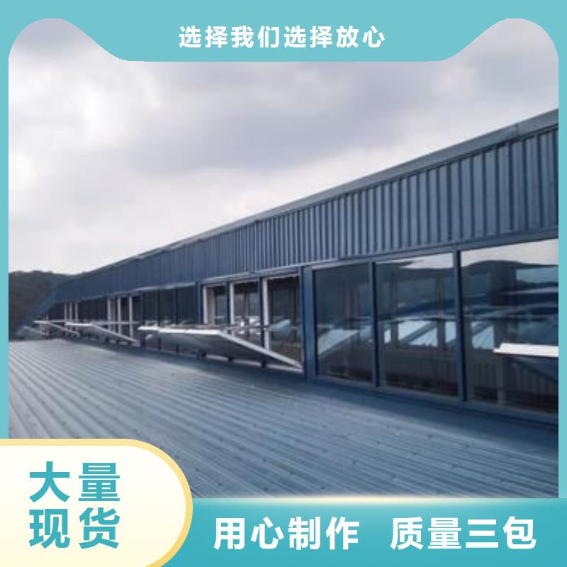 通风天窗钢结构厂房气楼 一对一为您服务