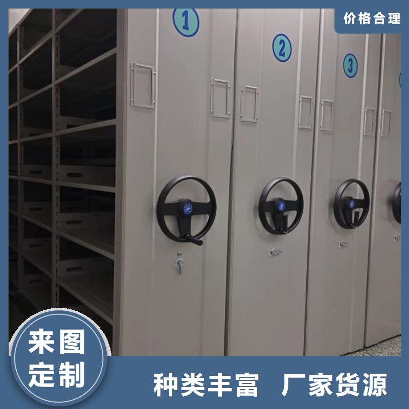 销售电话多少【鑫康】档案手摇密集架