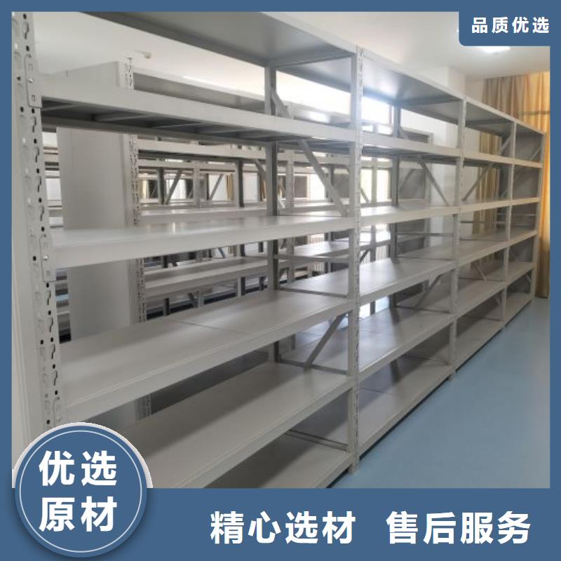 手动密集架-视频-手动密集架-鑫康档案设备(忻州市分公司)服务区域原平|五台|晋中|运城|晋城|阳泉