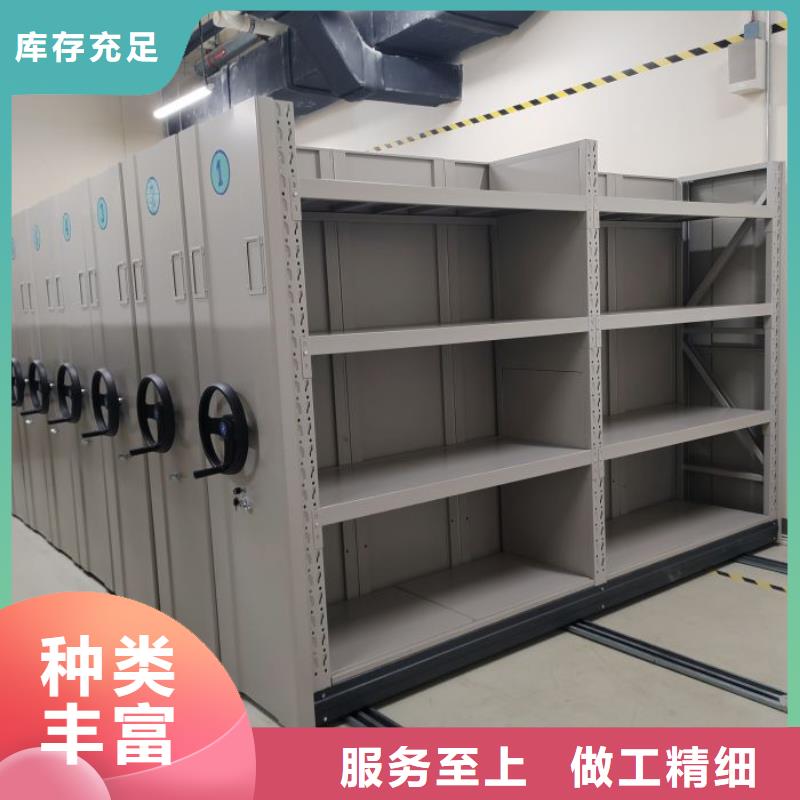 三柱式密集架-视频-黔西南市三柱式密集架-(本地)可服务区域贞丰|兴义|铜仁|毕节|贵阳|遵义|六盘水
