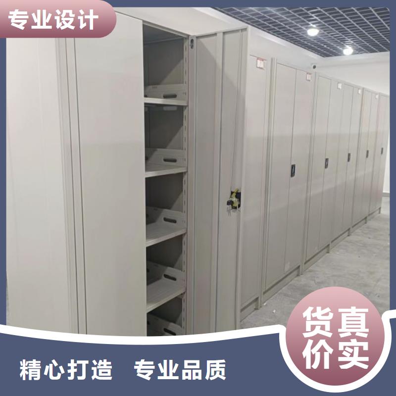 密集柜档案架【多图】
