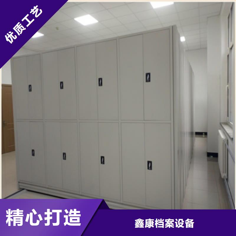 密集手动档案架-视频-密集手动档案架|文山市|麻栗坡|广南|迪庆|昆明|红河|临沧|西双版纳|大理|普洱