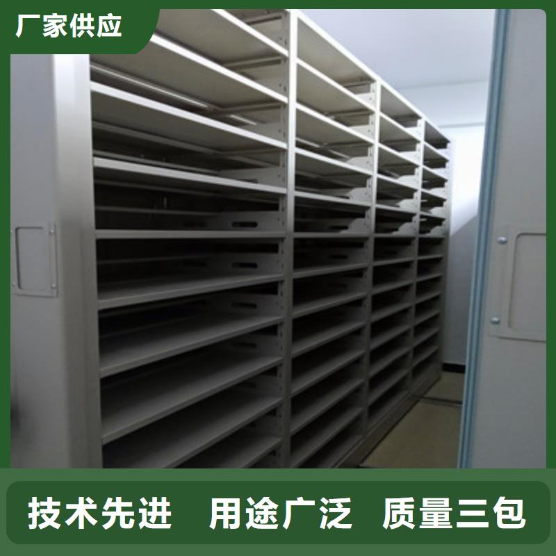 三柱式密集架-视频-黔西南市三柱式密集架-(本地)可服务区域贞丰|兴义|铜仁|毕节|贵阳|遵义|六盘水