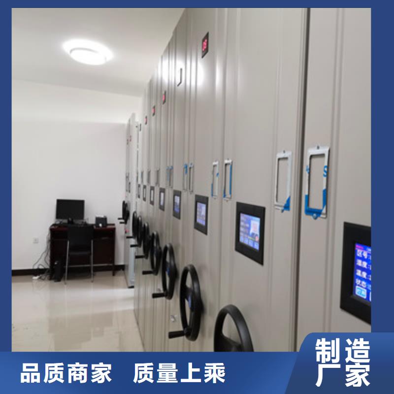 销售电话多少【鑫康】档案手摇密集架