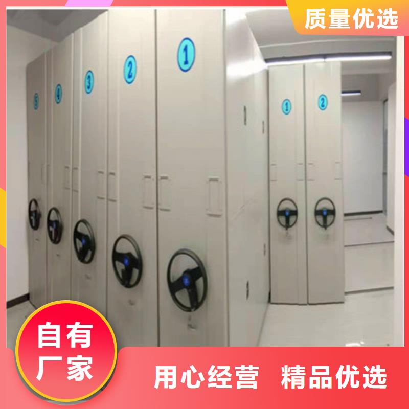 销售电话多少【鑫康】档案手摇密集架