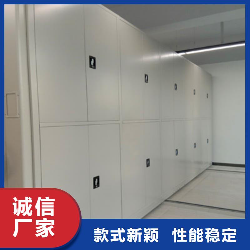三柱式密集架-视频-黔西南市三柱式密集架-(本地)可服务区域贞丰|兴义|铜仁|毕节|贵阳|遵义|六盘水