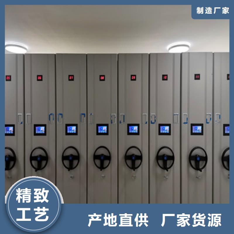 手动密集架-视频-手动密集架-鑫康档案设备(忻州市分公司)服务区域原平|五台|晋中|运城|晋城|阳泉