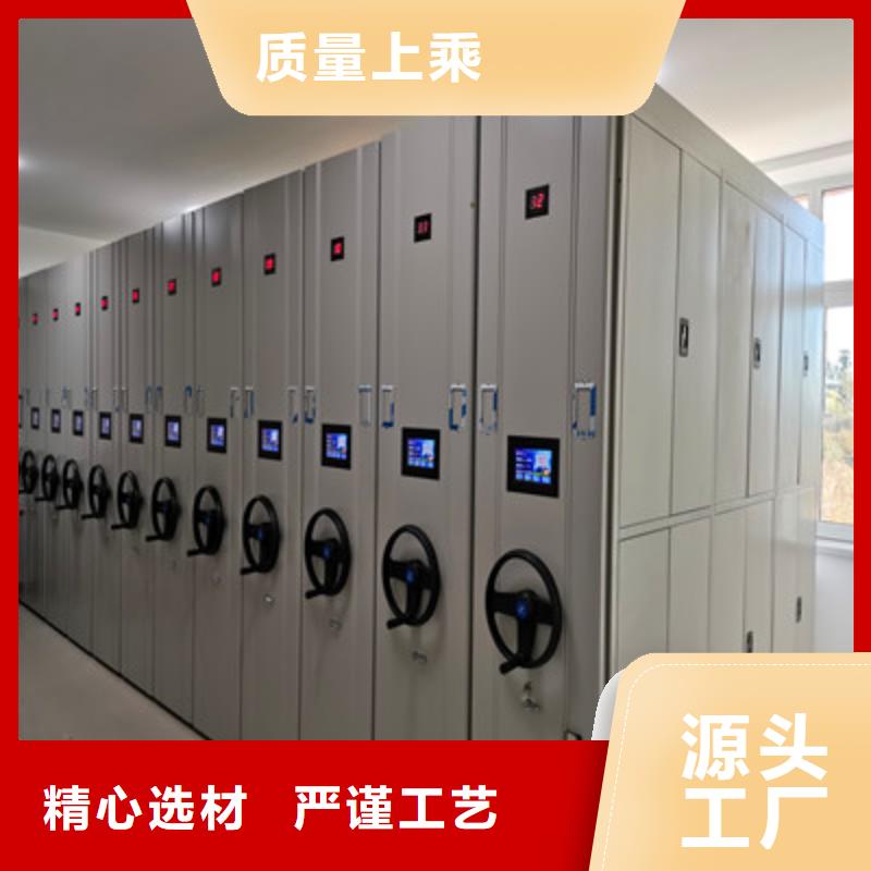 手动密集架-视频-手动密集架-鑫康档案设备(忻州市分公司)服务区域原平|五台|晋中|运城|晋城|阳泉