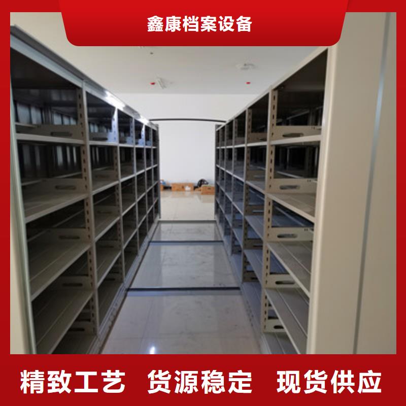 密集手动档案架-视频-密集手动档案架|文山市|麻栗坡|广南|迪庆|昆明|红河|临沧|西双版纳|大理|普洱