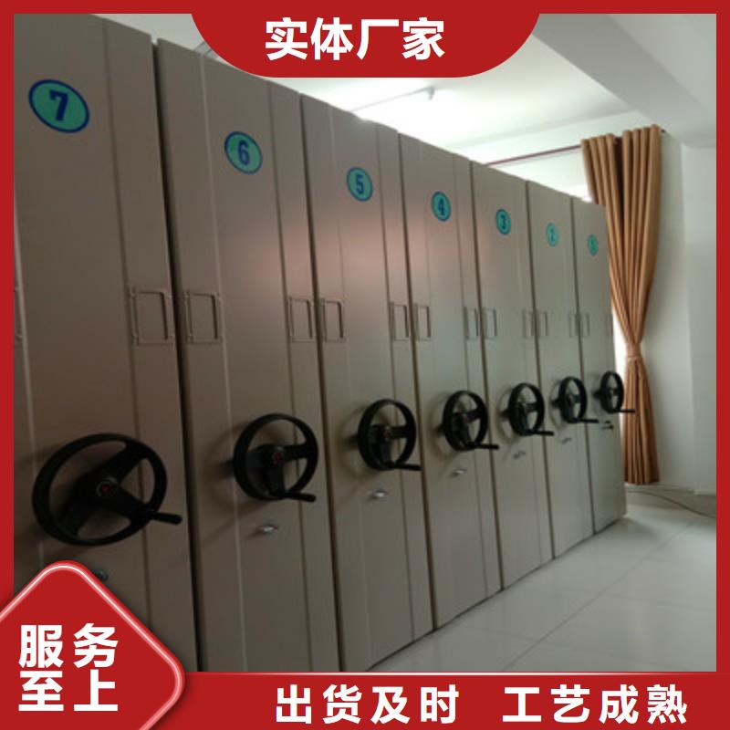 销售电话多少【鑫康】档案手摇密集架