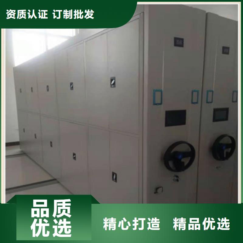三柱式密集架-视频-黔西南市三柱式密集架-(本地)可服务区域贞丰|兴义|铜仁|毕节|贵阳|遵义|六盘水