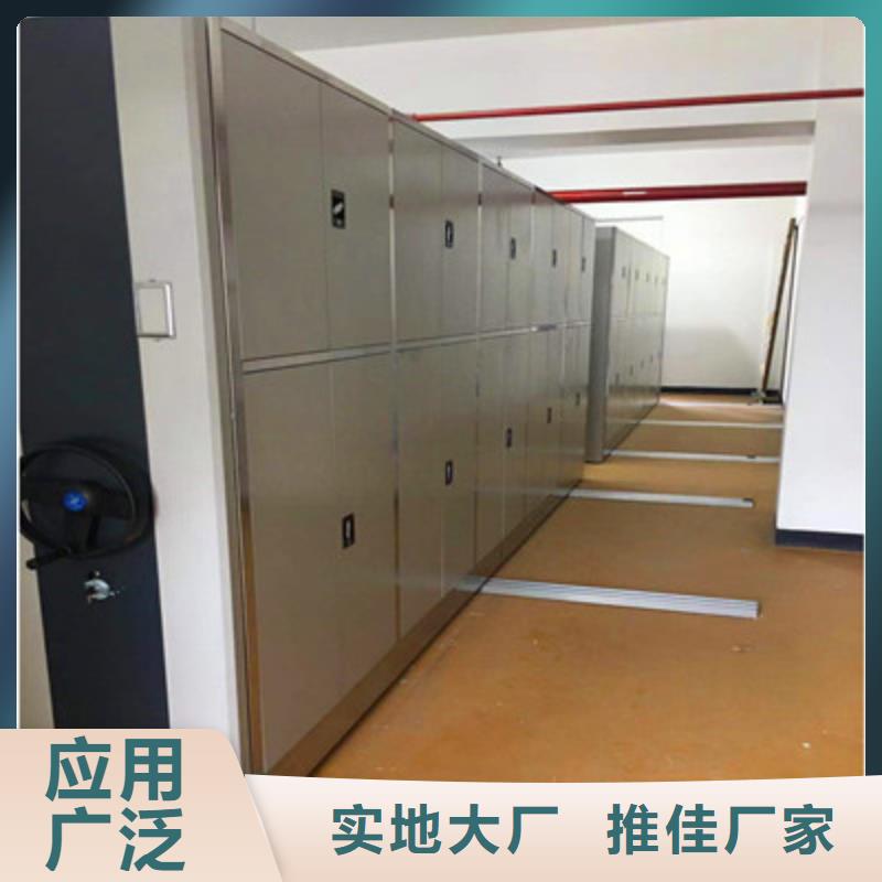密集手动档案架-视频-密集手动档案架|文山市|麻栗坡|广南|迪庆|昆明|红河|临沧|西双版纳|大理|普洱