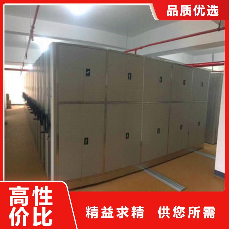 手动密集架-视频-手动密集架-鑫康档案设备(忻州市分公司)服务区域原平|五台|晋中|运城|晋城|阳泉