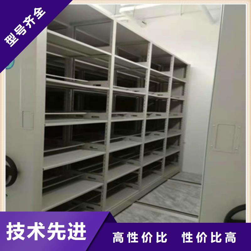 手动密集架-视频-手动密集架-鑫康档案设备(忻州市分公司)服务区域原平|五台|晋中|运城|晋城|阳泉