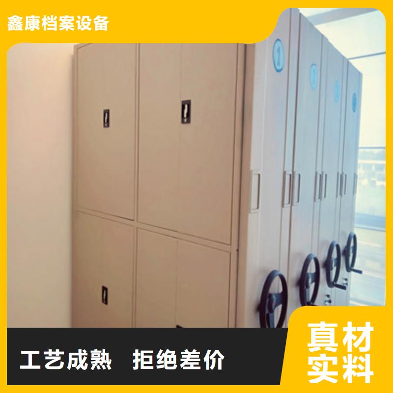 密集手动档案架-视频-密集手动档案架|文山市|麻栗坡|广南|迪庆|昆明|红河|临沧|西双版纳|大理|普洱