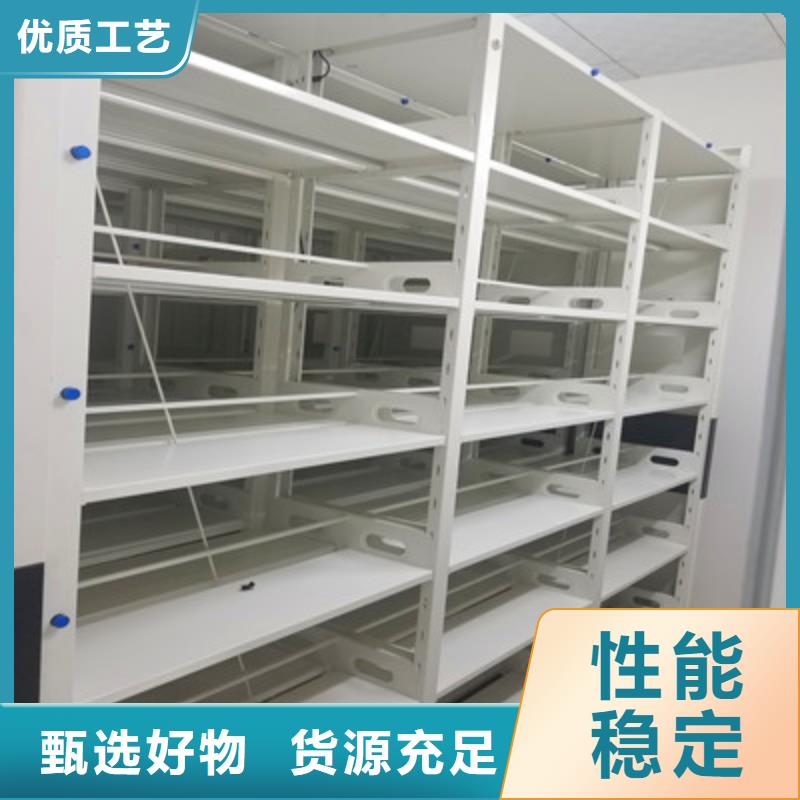 密集手动档案架-视频-密集手动档案架|文山市|麻栗坡|广南|迪庆|昆明|红河|临沧|西双版纳|大理|普洱