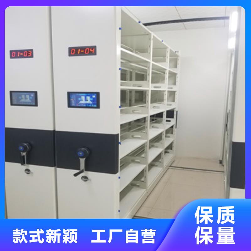 密集手动档案架-视频-密集手动档案架|文山市|麻栗坡|广南|迪庆|昆明|红河|临沧|西双版纳|大理|普洱