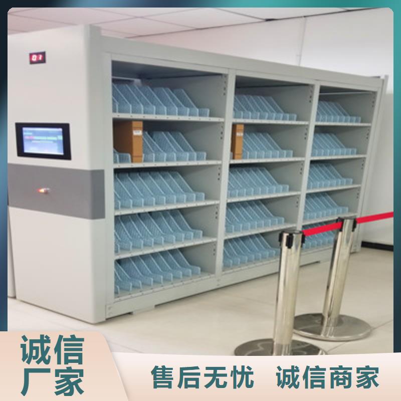 密集柜档案架【多图】