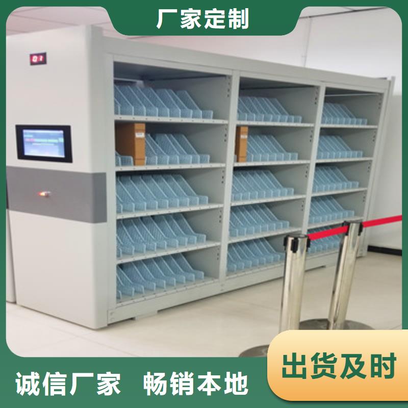 恭请合作【鑫康】柱式手动密集架
