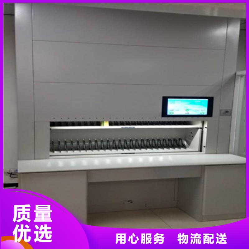 行走式密集柜诚信厂家