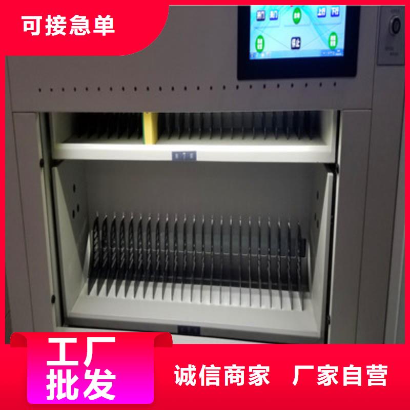 恭请合作【鑫康】柱式手动密集架