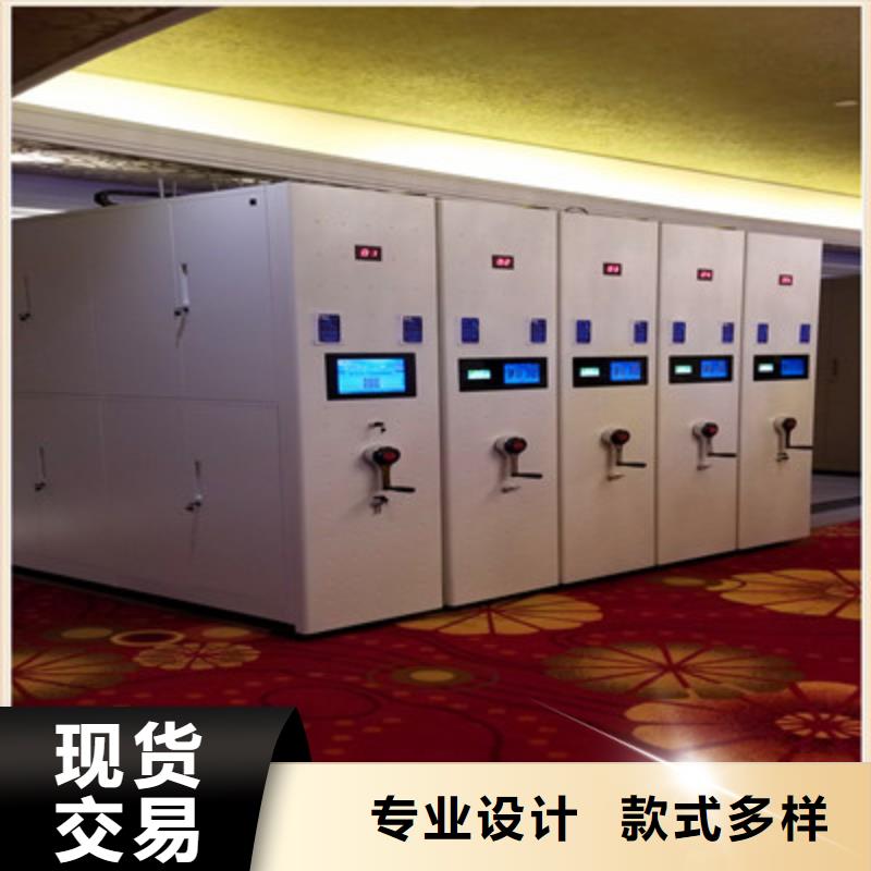销售电话多少【鑫康】档案手摇密集架
