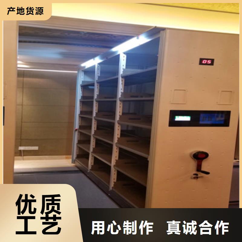 密集柜档案架【多图】